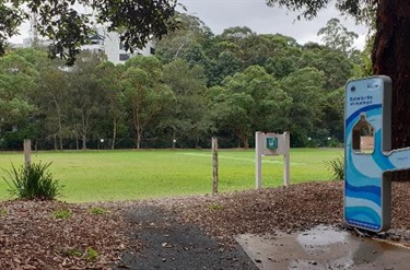 Sports field
