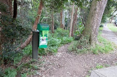 Dog waste bin