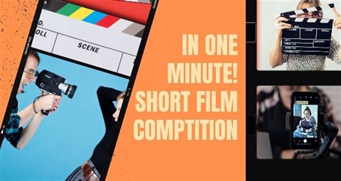 Image one minute film competition 